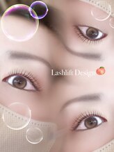 アイモア 一宮店(eye mor.)/一人一人に合ったパーマデザイン