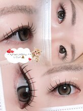 アテオー(ate oh)/Lカールデザイン