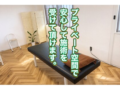 Rストレッチ 長岡天神店の写真