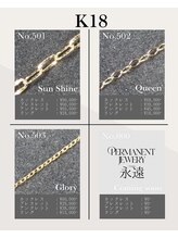永遠(トワ)/K18 menu＆price