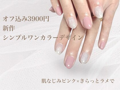 ユメノソラ 草加店(yumeno空)の写真