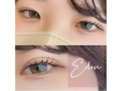 エデン 仙台広瀬通(Eden)の写真