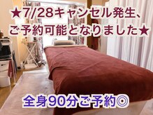 クレマチス 池袋店(Clematis)