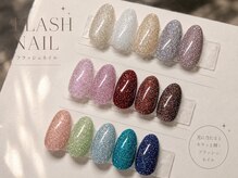 アット ウィル ヘアー ネイル(at will hair nail)/フラッシュジェル
