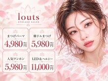 ロータス 渋谷店(LOTUS)の雰囲気(朝早くも夜遅くでも通えちゃう!)