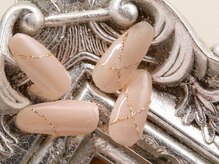 トランキル(Tranquille)/