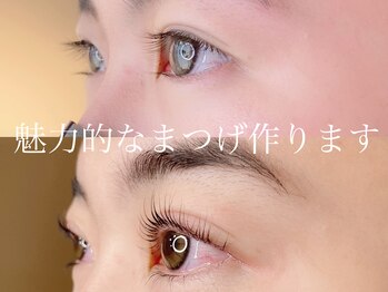 デリカ 溝の口店(DELICAT)/立ち上がるまつげ