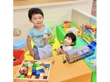 おひさま松本整骨院/