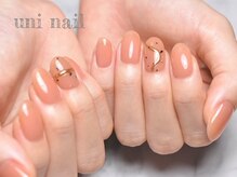ユニネイル(uninail)/うねうねとリングネイル