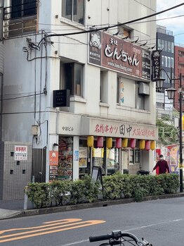 ロコラッシュ 恵比寿店/SPEEDなどをすぎていただくと