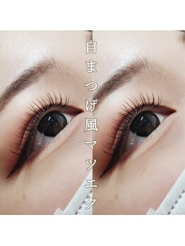 六甲道アイラッシュ バイビー(六甲道アイラッシュ by Vie)/六甲道アイラッシュbyVie