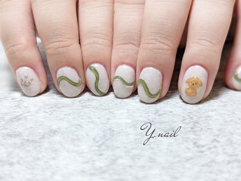 ワイネイル(Y.nail)/うねうねわんわん