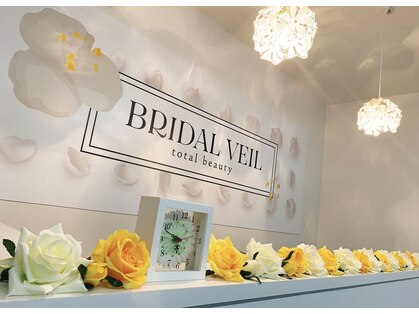 ブライダルベールトータルビューティ(BRIDAL VEIL total beauty)の写真