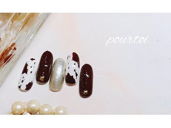 プルトワ(pourtoi)/アニマル柄ネイル