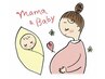 【妊婦さんも入れます】マタニティルルオン☆産前、産後も♪￥7,000→￥5,500