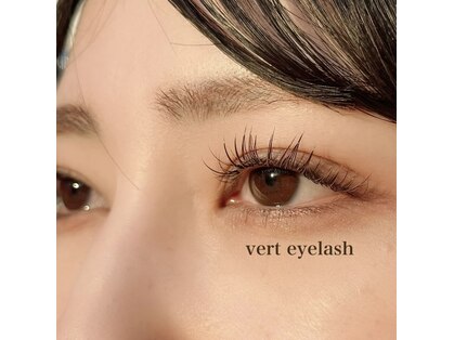 ヴェール アイラッシュ(vert eyelash)の写真