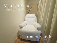 マシェリフルール 表参道(Ma chere fluer)