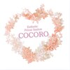 ココロ(COCORO)のお店ロゴ