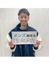 みんなの脱毛 ツルリン(TSURURIN)/【男性脱毛】読売ジャイアンツ