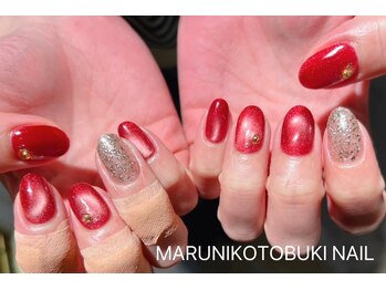 マルニ コトブキ(MARUNI KOTOBUKI)/シンプルコース