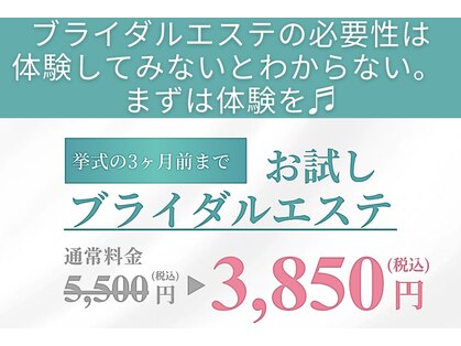 アペリラックス(ape relax)の写真