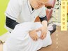☆ぎっくり専門【集中ケアコース】整体/骨盤矯正/腰痛/ぎっくり
