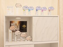 もちはだの雰囲気（◆エステ専売品も多数ご用意させていただいております◆）