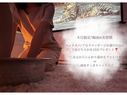 パール 麻布台店(Purrl)の写真