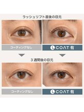 ママジェンヌ(mamA sIenne)/LEDまつげパーマ（Lコート）