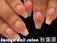 ソラヤ(Soraya)/韓国・ワンホンネイル・秋葉原