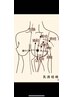 胸部ケアの主な効果・リンパの流れを促し、副乳の改善 60分 ¥5.800
