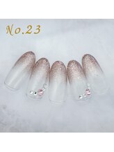 はあとねいる 枚方店/定額4,400円 #透明感