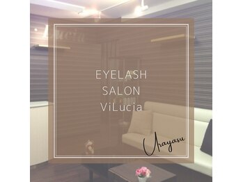 ヴィルシア 浦安(ViLucia)