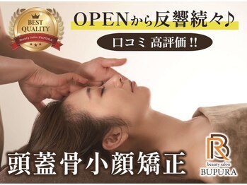 ブプラ 代々木上原店(BUPURA)