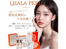 ビジュク(B-juku)