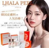 ビジュク(B-juku)