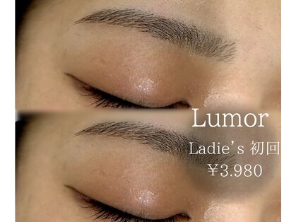 ルモア(Lumor)の写真