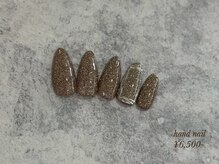 ミッタ 戸坂店(Mitta)/サンプル