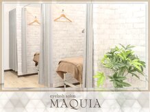 マキア 池袋店(MAQUIA)の雰囲気（清潔感のある店内でリラックス♪もちろんパウダールーム完備★）