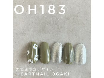 はあとねいる 大垣店の写真/『定額でオフ代無料☆』ご新規様はもちろん、1ヵ月以内の再来店で付け替えオフ代無料♪コスパ重視◎