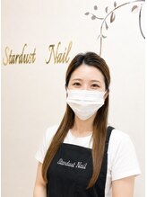スターダストネイル 博多店&nbsp;園田 まゆか