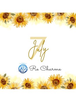 リ シャルム(Re Charme)の写真/月刊クーポンでお得に！
