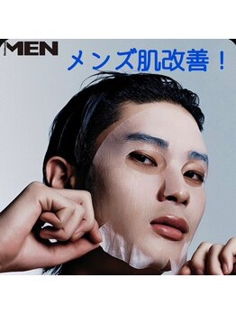 ケーフリー(K-free)の写真/≪第4世代登場★ララピールで憧れの韓国ツヤ肌へ≫肌改善を目指し、瑞々しい肌を育成するケアを！
