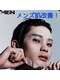 ケーフリー(K-free)の写真/≪第4世代登場★ララピールで憧れの韓国ツヤ肌へ≫肌改善を目指し、瑞々しい肌を育成するケアを！