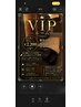 VIPルーム。メニューを追加をお選びください