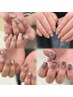 【hand定額】プレミアムコース 10000円