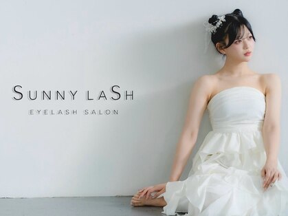 Sunny Lash -サニーラッシュ- 千葉駅店 まつげパーマ/LEDエクステ/アンドヘルシーの写真