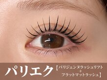 貴方にピッタリなデザインをご紹介★