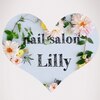ネイルサロン リリー(Lilly)のお店ロゴ