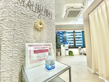 アイアロファ(i Arofa)/コロナ対策につきまして。